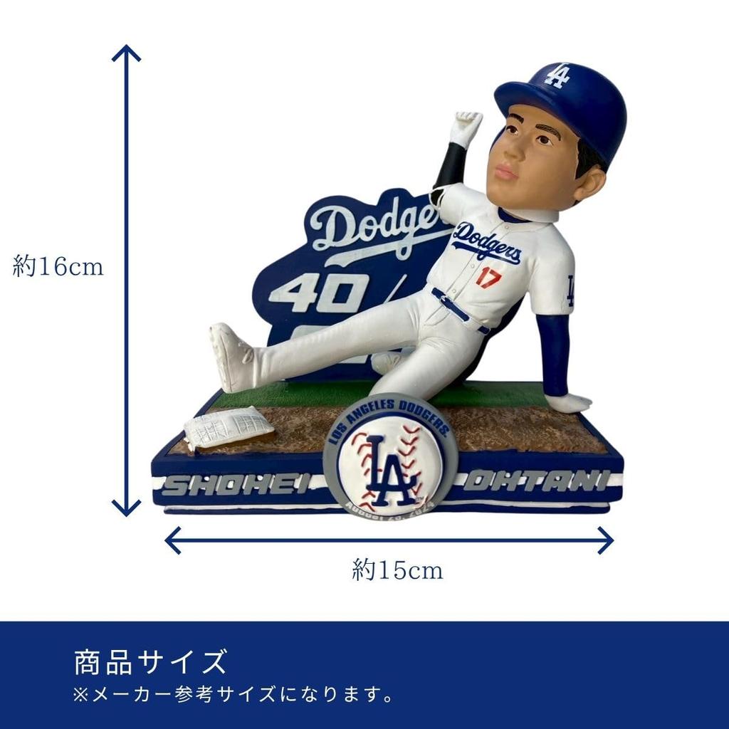 [Limited to 2024 pieces worldwide] Shohei Ohtani Bobblehead, Official MLB FOCO Merchandise, 40-40 Club Sliding Figure, Dodgers Bubble Head