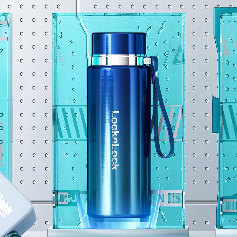 Термос-бутылка LOCK&LOCK Starlight Energy с термоизоляцией