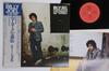 LP Record BILLY JOEL  52nd Street New York 25AP1152 CBS SONY 1978 Japan Obi Rock Used
