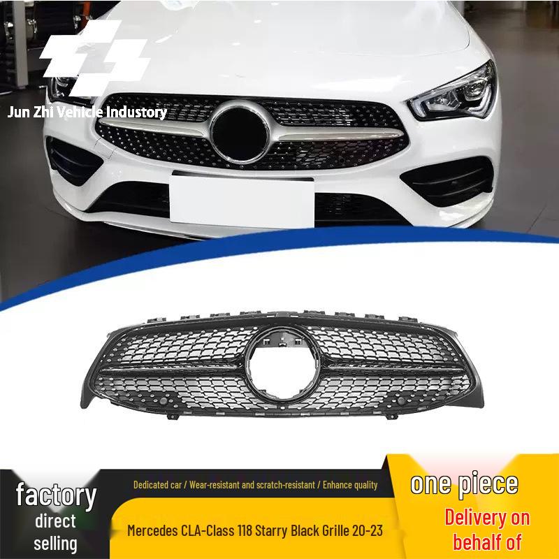 Замена решетки радиатора Mercedes-Benz CLA W118 Starry Night Black (2020-2023 гг.)