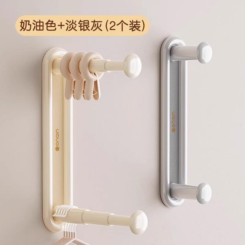Light Luxury Hanger Storage Artifact No Punching Balcony Wall Hanging Multifunctional Finishing Rack Household Drying Rack Storage Hanger
