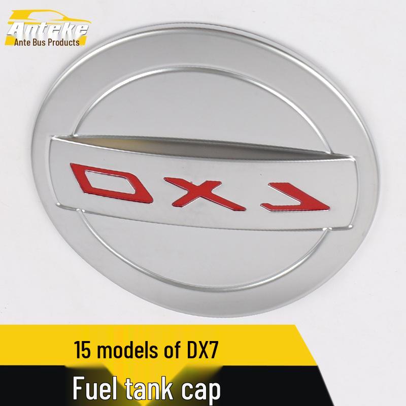 Southeast DX7 Fuel Tank Cap Scratch Protector & Sequin Trim