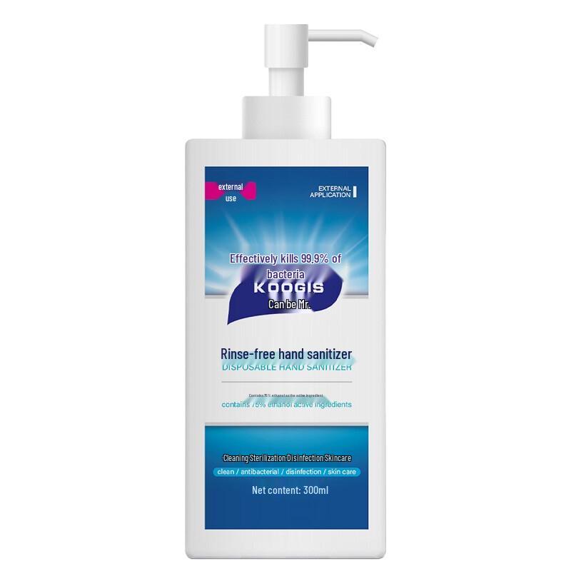 KOOGIS No-Rinse Hand Sanitizer