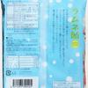 Eitaro Sohonpo Ramune candy 80g x 6 bags