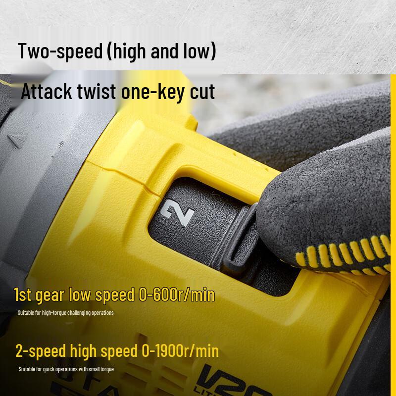 Stanley 20V Brushless Cordless Impact Drill (Bare Tool) CN Plug (adapter Included)