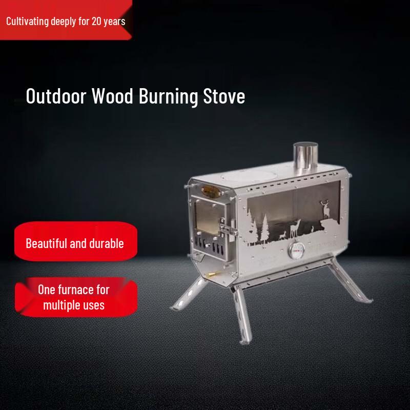 Beifu Foldable Camping Wood Stove & Fire Pit