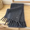 Scarf Women's High-end Tassel Warm Short Pure Wool Small Scarf Men
