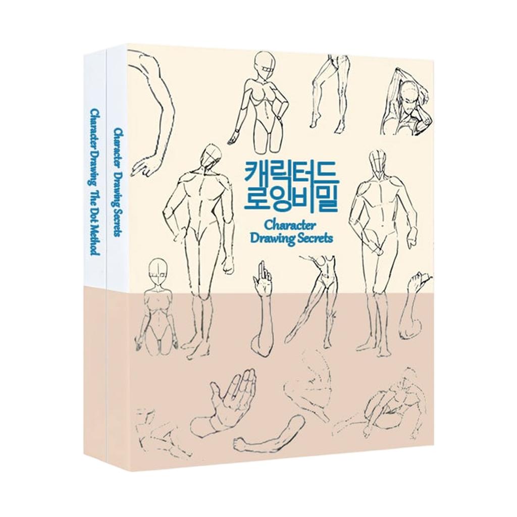 Komplettes Figurenskizzenbuch-Set Zeichentechniken für Anfänger bis fortgeschrittene Künstler