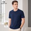 VEE KELLEN Men's Linen Blend Breathable Short Sleeve T-Shirt