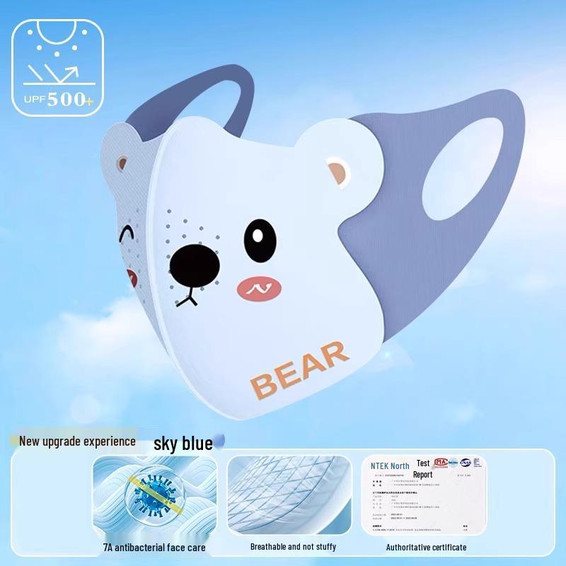 Kids' UV Protection Ice Silk Sun Mask, Ages 8-12, Breathable, Washable, Summer Thin