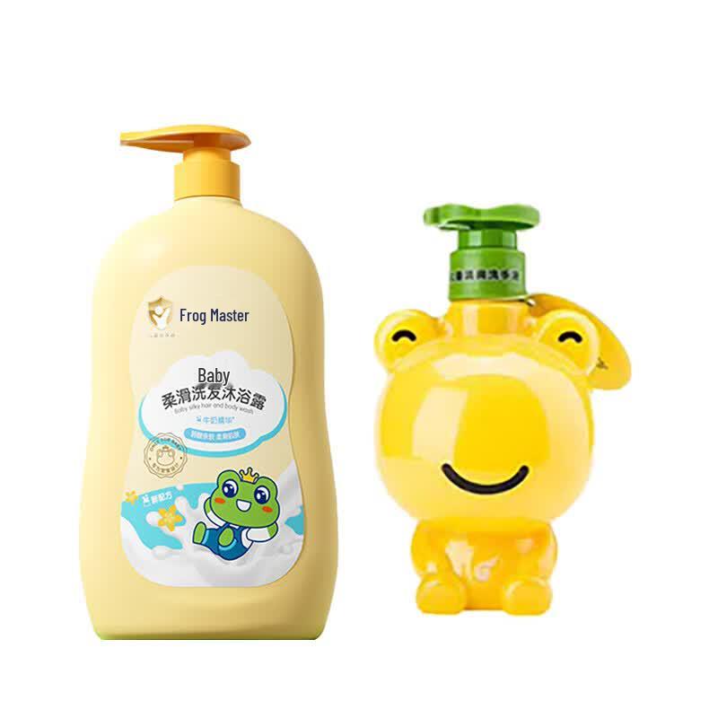 Frog Prince Refreshing Bath & Hand Wash Set