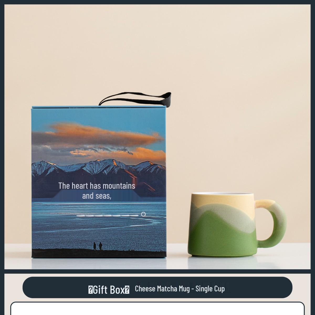 High-Value Ceramic Mug with Tea & Water Separation for Office & Home 320ml