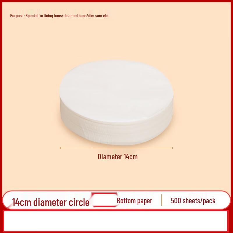 

ZISIZ Round Steamer Parchment Paper