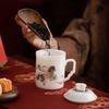 Sushih Ceramics Dunhuang Success Ice Jade Porcelain Tea & Office Cup Set