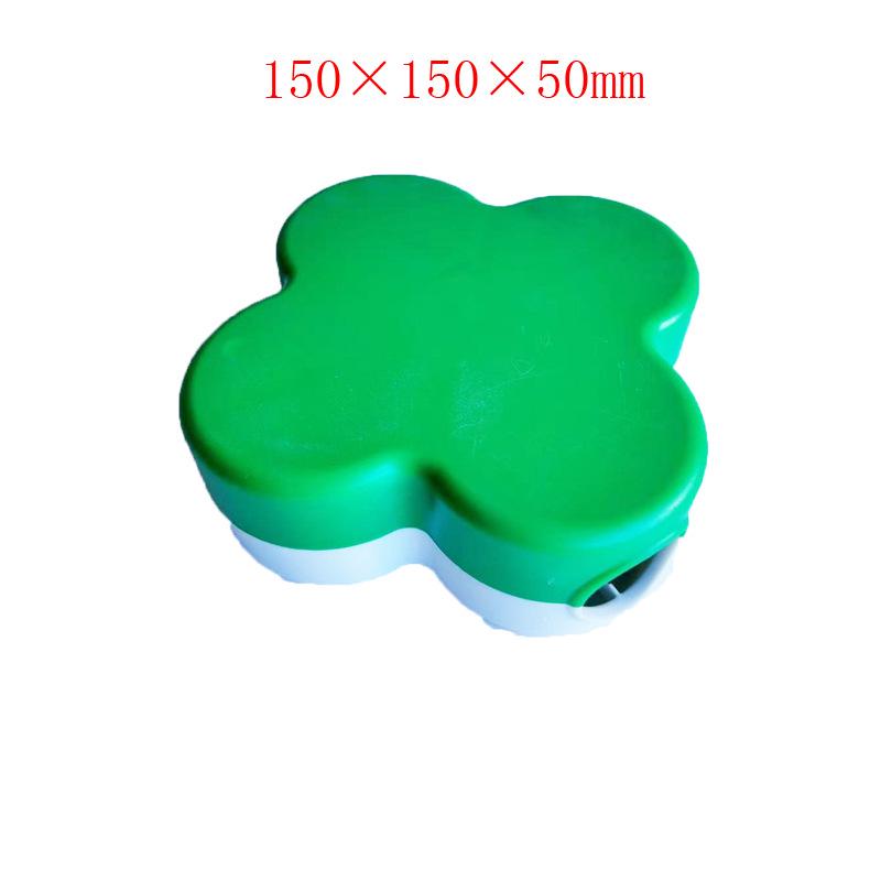 Interactive Outdoor Flip-Flop Toy: Rotating Plum Blossom Flip Cards for Kids