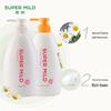 Huirun Fresh Floral Hair Care Set