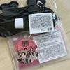 [USED] TWICE Tokyo Dome Concert Upgraded Goods