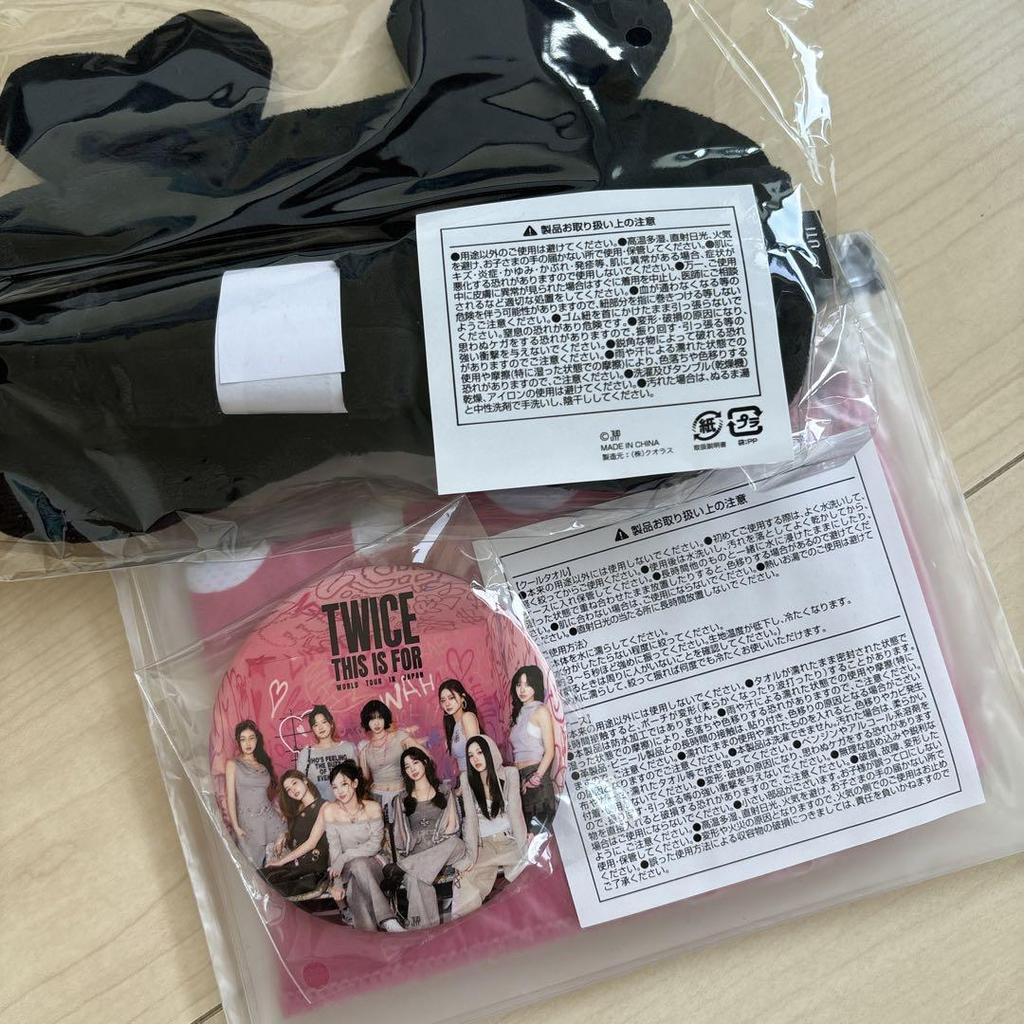 [USED] TWICE Tokyo Dome Concert Upgraded Goods