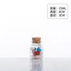 Multi Specification Household Cork Stopper Subpackage Bottle 30mm Diameter Transparent Glass Vial Creative DIY Decoration Tools