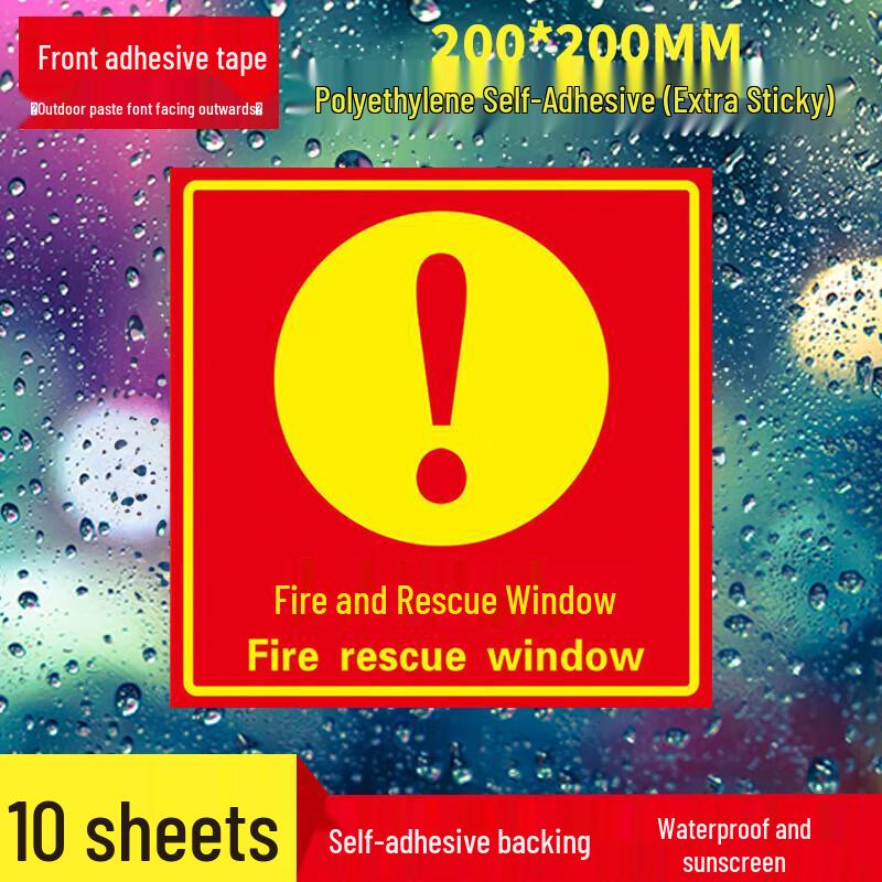 WEZHO Emergency Rescue Window Stickers