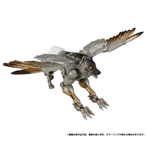 Takara Tomy Transformers Legacy TL-58 Silver Bolt