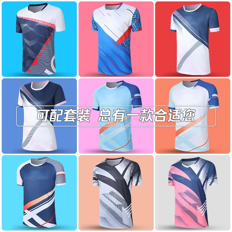 Unisex Quick-Dry Sport Set Badminton Tennis Volleyball Ping Pong Training Competition Athletic Wear