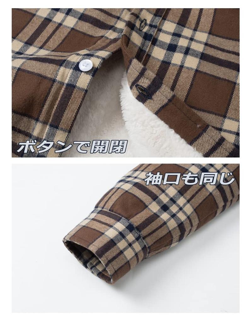 TACVASEN Check Shirt with Chest Pocket and Fleece Casual Sports Flannel Biking Soft Size 2XL Men's Lining, Coat, Top, Shirt, Wear, Travel, Brown,