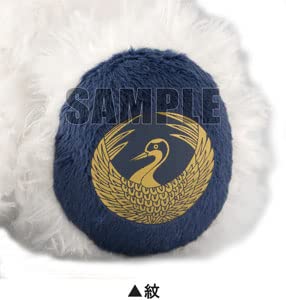 Rabbit Collection Touken Ranbu -ONLINE- Tsurumaru Kuninaga