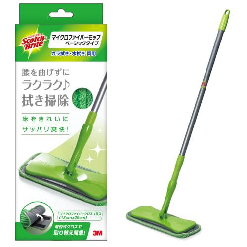 Scotch-Brite Microfiber Mop, Basic Type