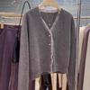 Gray lace splicing lace short cardigan sweater jacket women's autumn and winter small people wear knitted sweater