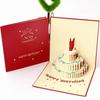 Creative Pop Up Musical Birthday Card Hollow Happy Birthday Greeting Card Paper Light Music Card Birthday Party