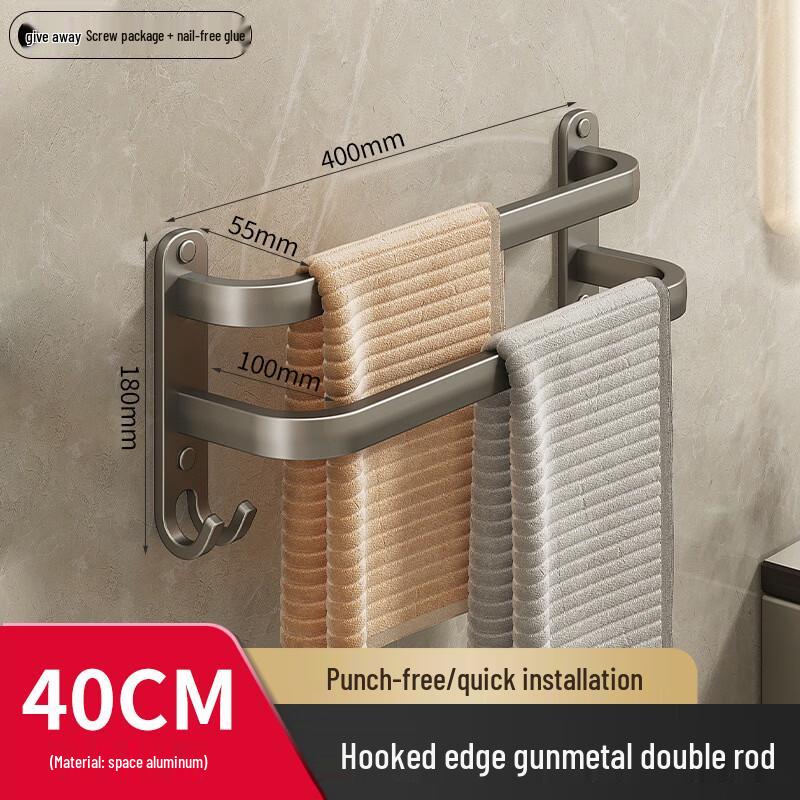 Handun Bathroom Towel Bar with Shelf
