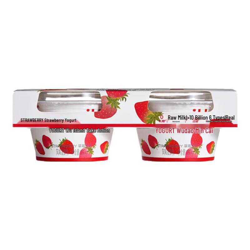 OarmiLk Wudao Flavored Yogurt