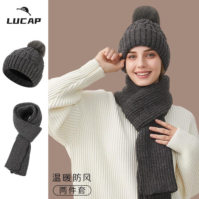 Autumn and winter hats plus scarves, thickened fleece, warm and windproof outdoor knitted two-piece hats