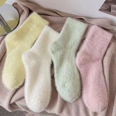 Winter Home Thickened Versatile Girls' Medium Socks Coral Velvet Warm Socks