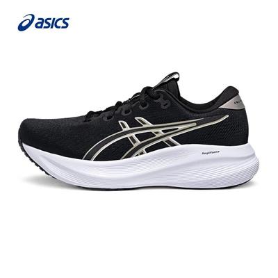 Herrenschuhe – Sportschuhe