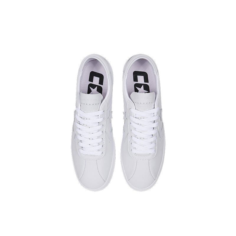 Converse Breakpoint Pro Slip Resistant Durable Low Top Skate Shoes Unisex Sneakers White 162503C
