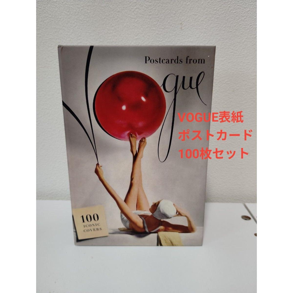 Used VOGUE cover postcard set of 100 Postcards from Vogue 100 Iconic Covers