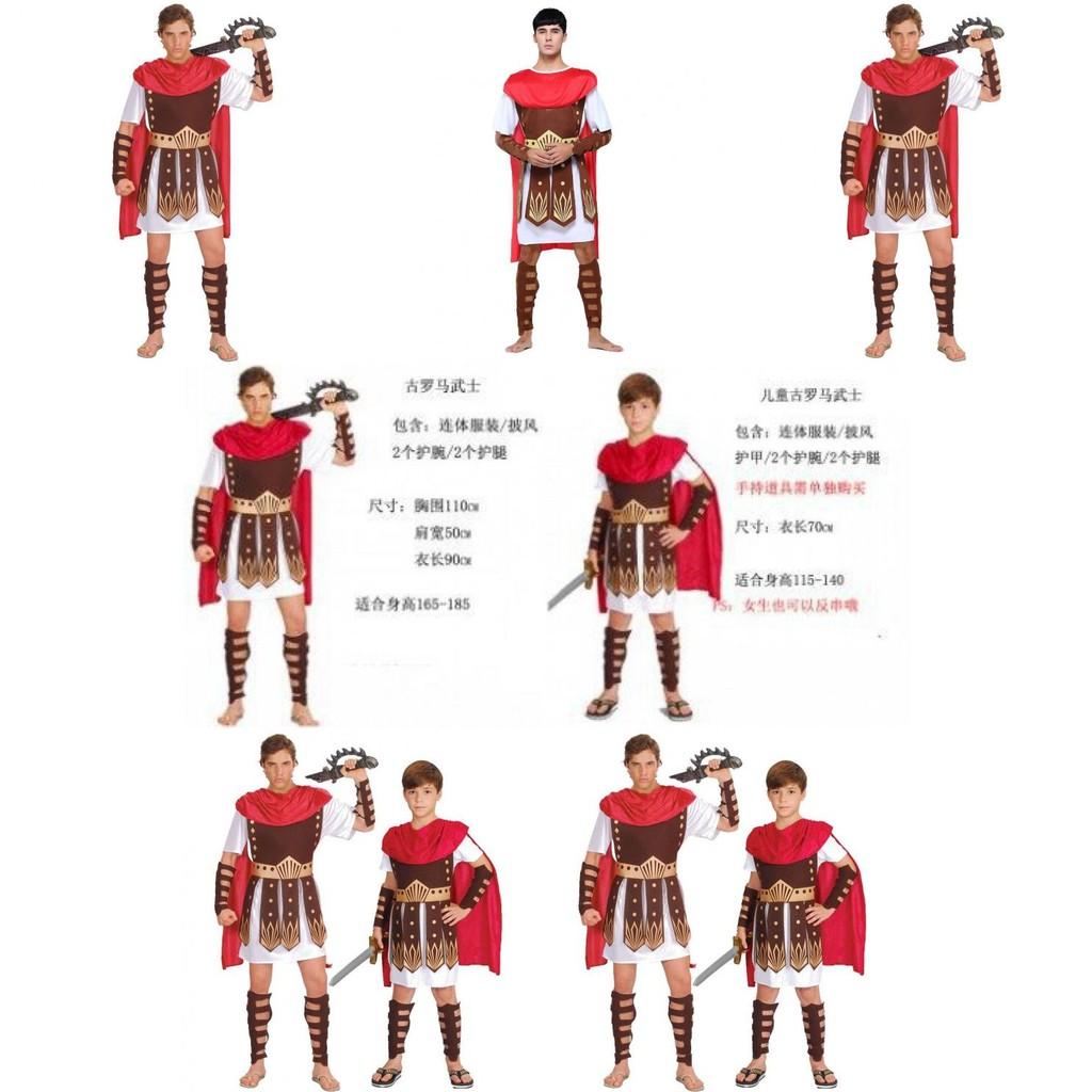 Middeleeuws Halloween Krijgerskostuum Voor Kinderen En Volwassenen Met Superheldenthema