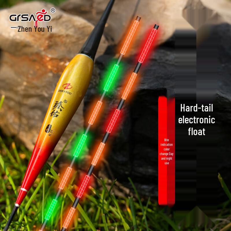 Grsaed Luminous Color-Changing Electronic Fishing Float