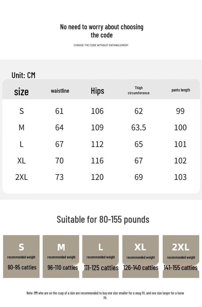 Women's Lightweight Ice Silk High-Waist Wide-Leg Pants