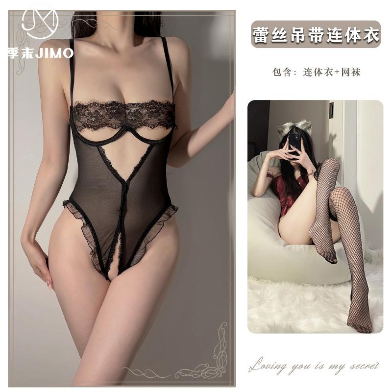Sexy Underwear Sexy Women with Steel Rings Gather Empty Lace Mesh Onesie Pure Desire