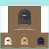 Baseball Comfortable Cotton Cap For Men And Women Letter Hat Design