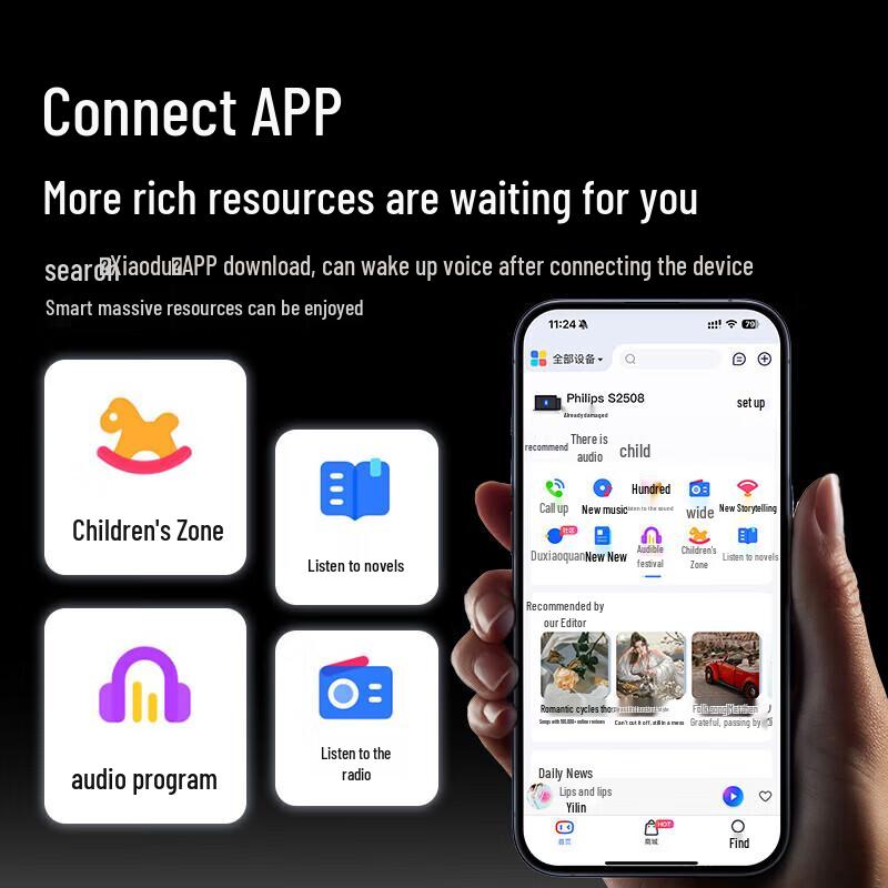 Philips Bluetooth KTV Speaker with Microphone (CN Version)