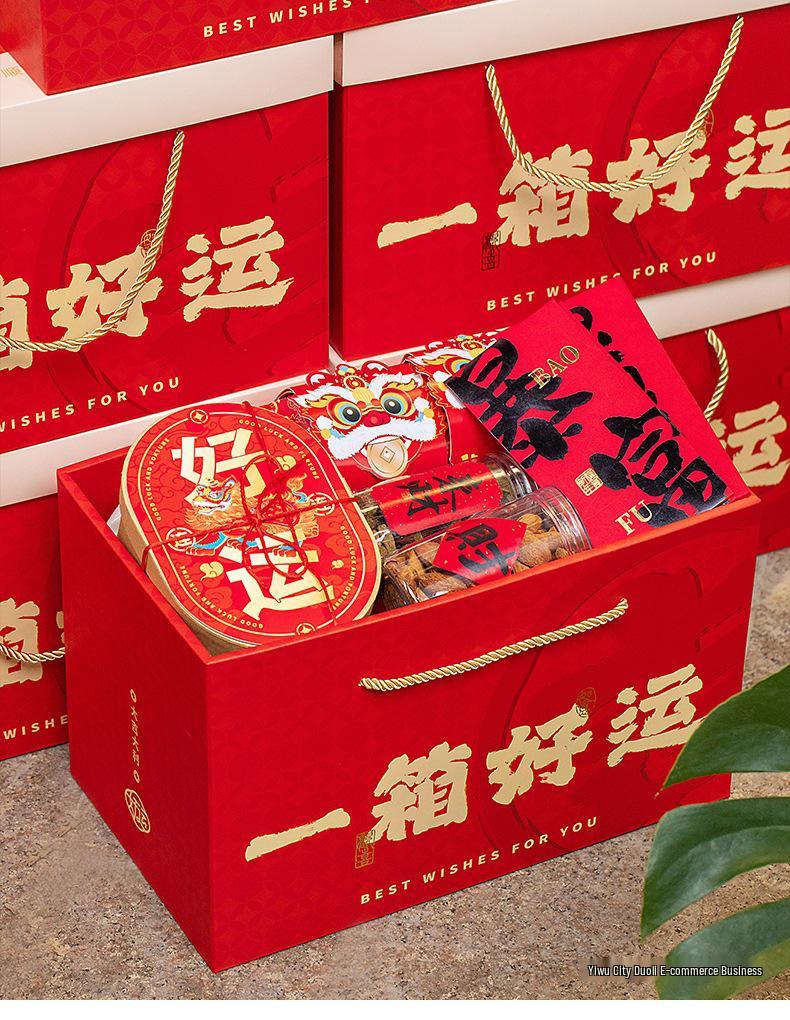 Viel Glück Neujahrs-Snack & Joghurt Geschenkbox: Große leere Handbox für 2025 Mondkuchen