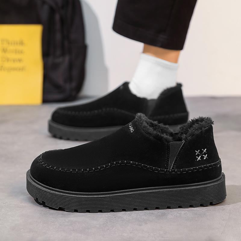 2026 Winter New Style Warmth-Increasing Thick Cotton Shoes, Outdoor Anti-Slip and Wear-resistant Snow Boots