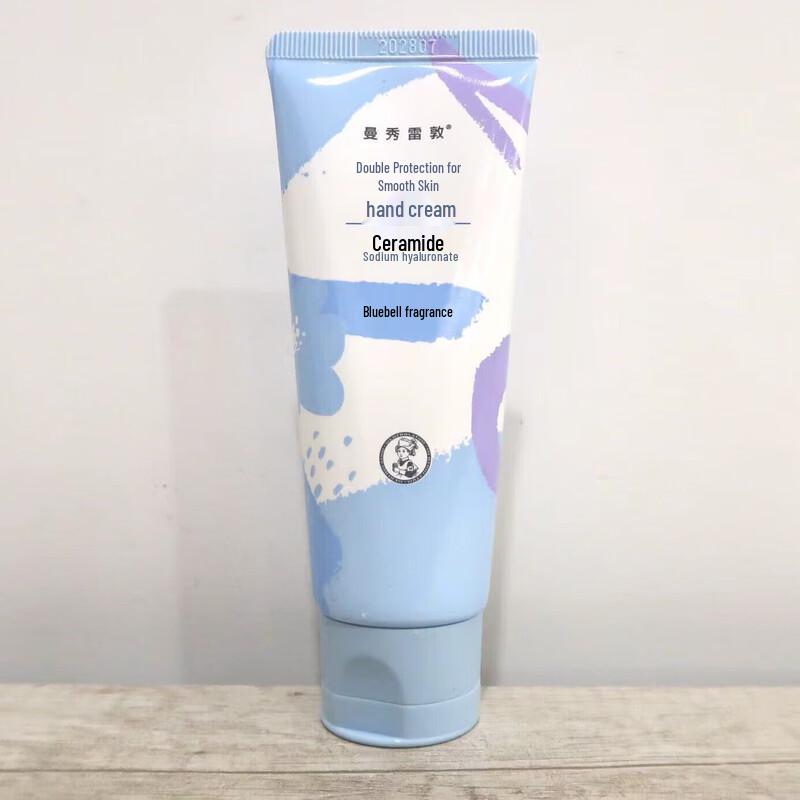 MENTHOLATUM Smooth & Hydrating Hand Cream Set