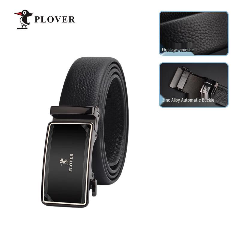 Мужской ремень PLOVER из натуральной кожи