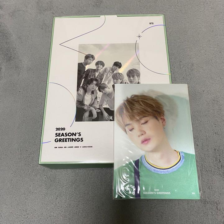 [USED] BTS 2020 SEASON'S GREETINGS Yoongi