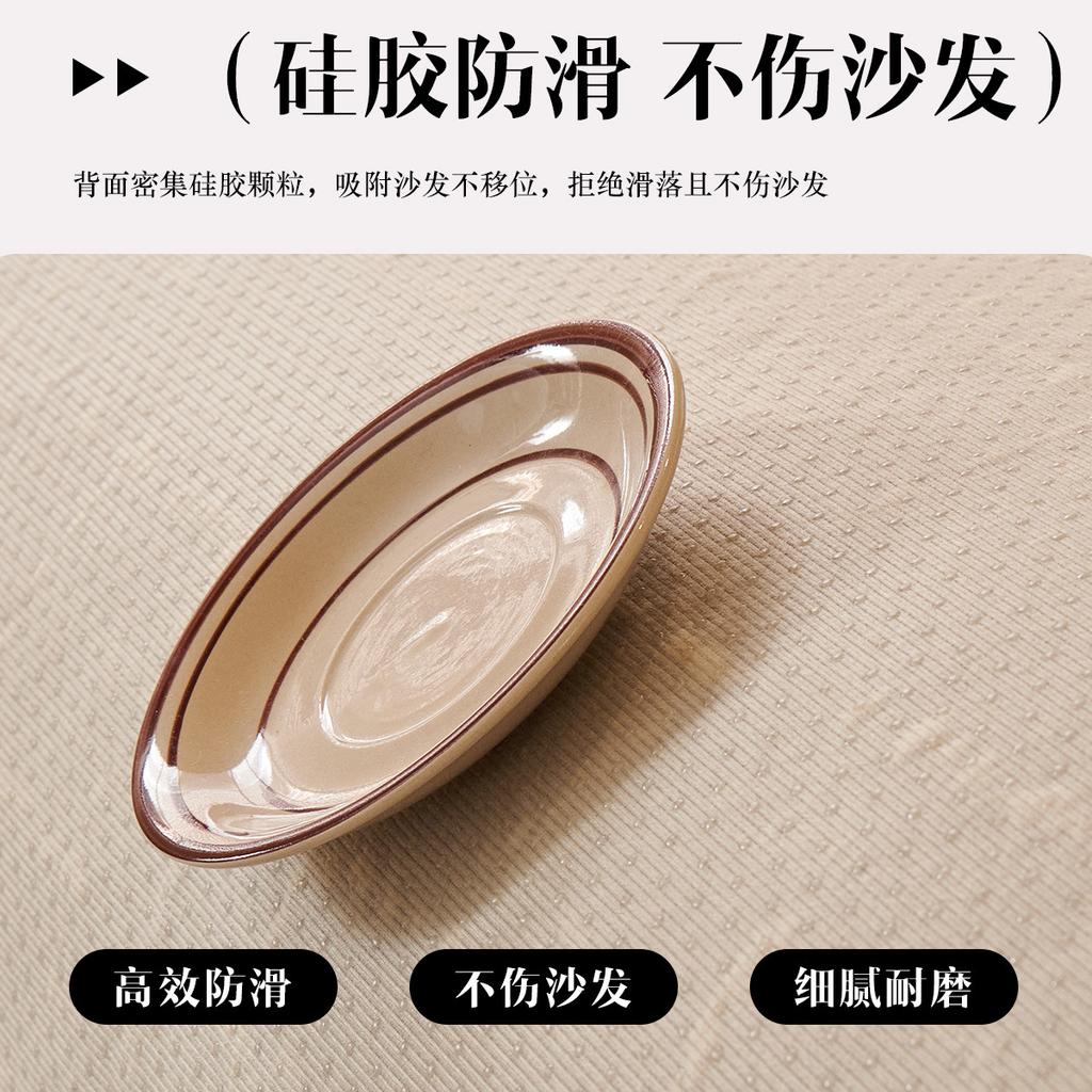 Kreatives Sofakissen Plüsch Verdickt Rutschfest Herbst Und Winter Neu Hochwertig Unregelmäßig Gerade Reihe Sitzkissenbezug Stoff